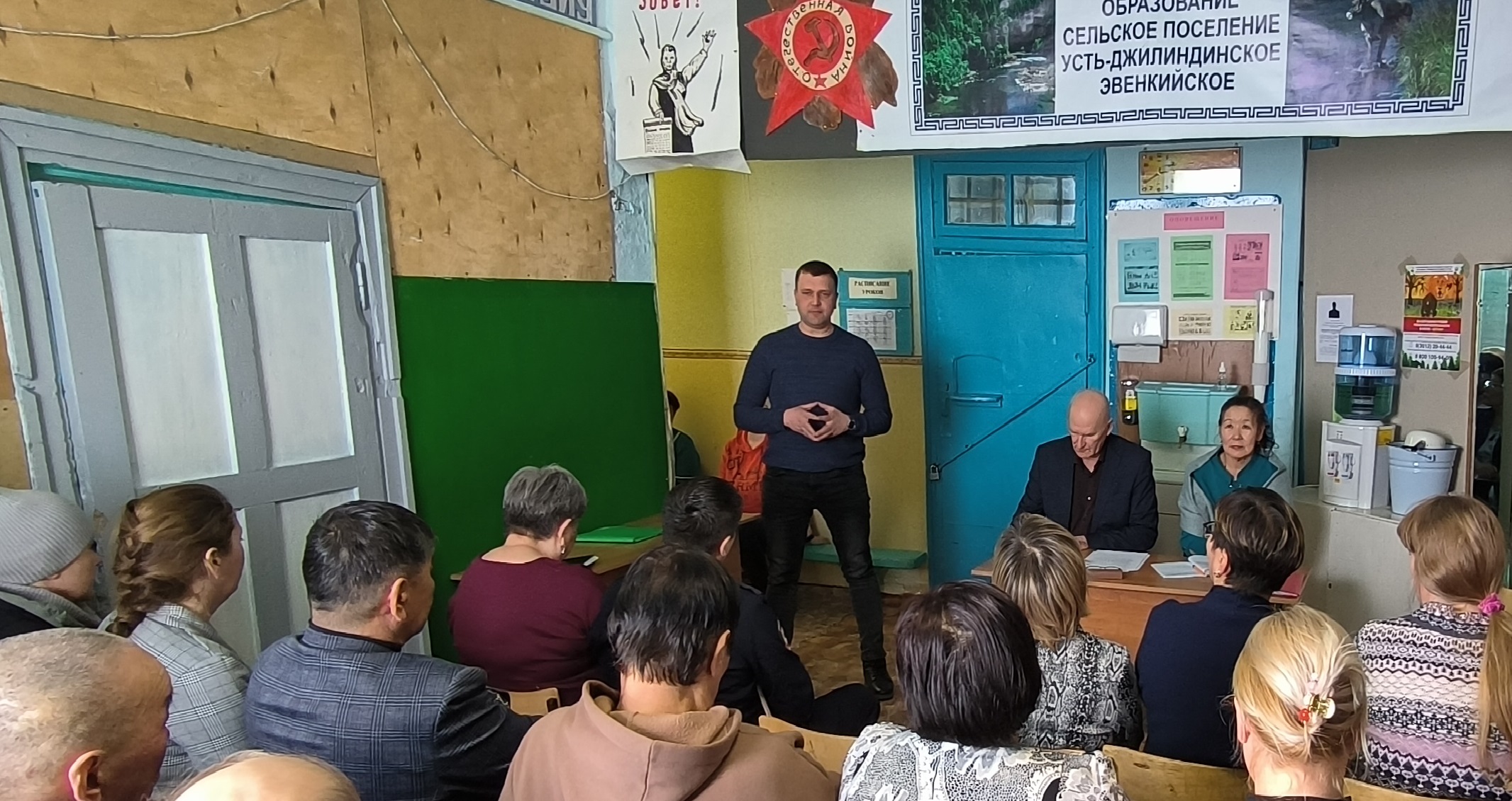 АО «Хиагда» обсудило с жителями Усть–Джилиндинского сельского поселения реализацию социальных проектов