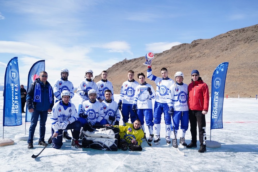 Хоккейная команда Иркутского политеха стала первой в турнире «Кубок двух озер»