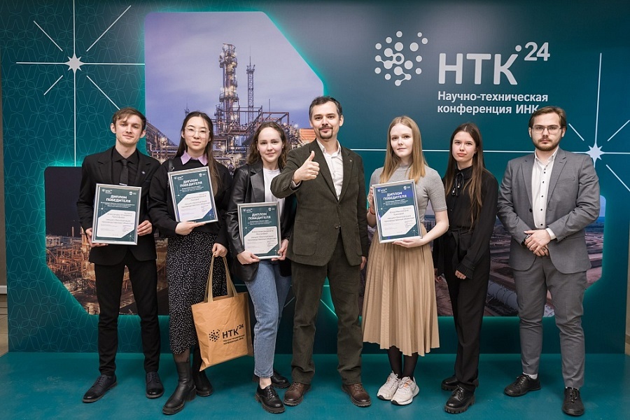 Проекты студентов Иркутского политеха стали лучшими на научно-технической конференции ИНК