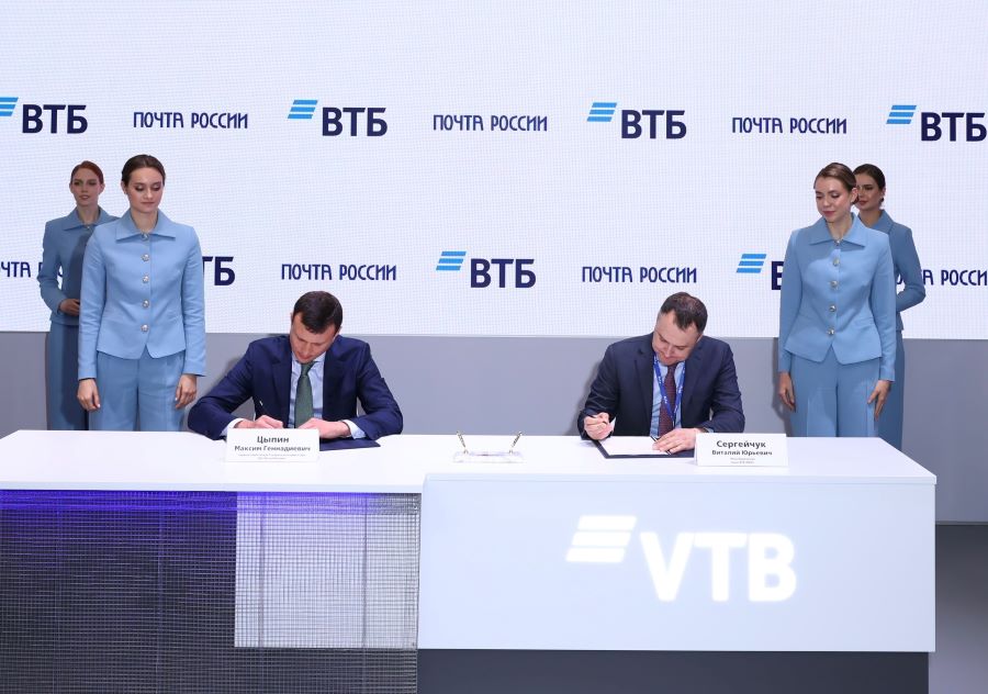 vtb pozta1