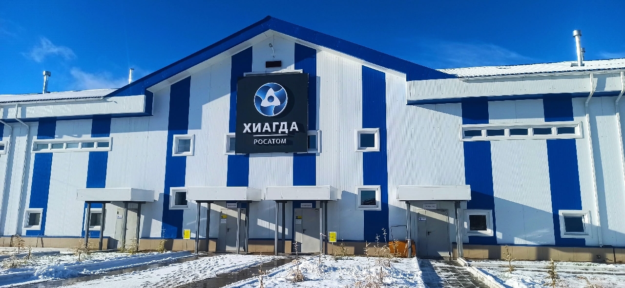 бытовой корпус