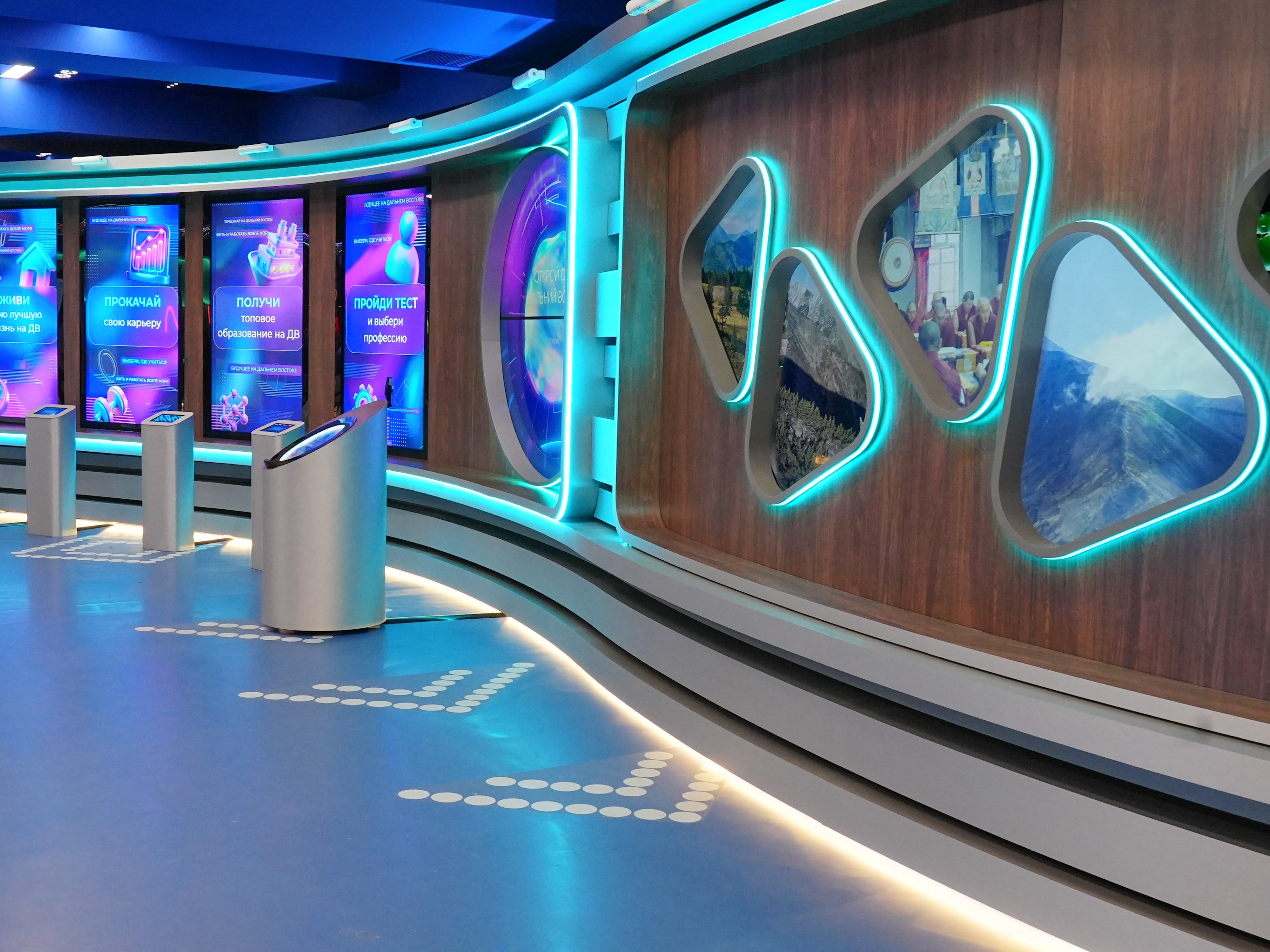 dni dalnego vostoka rb