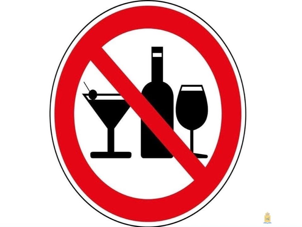 В Улан-Удэ 25 мая и 1 июня не будут продавать алкоголь 2024