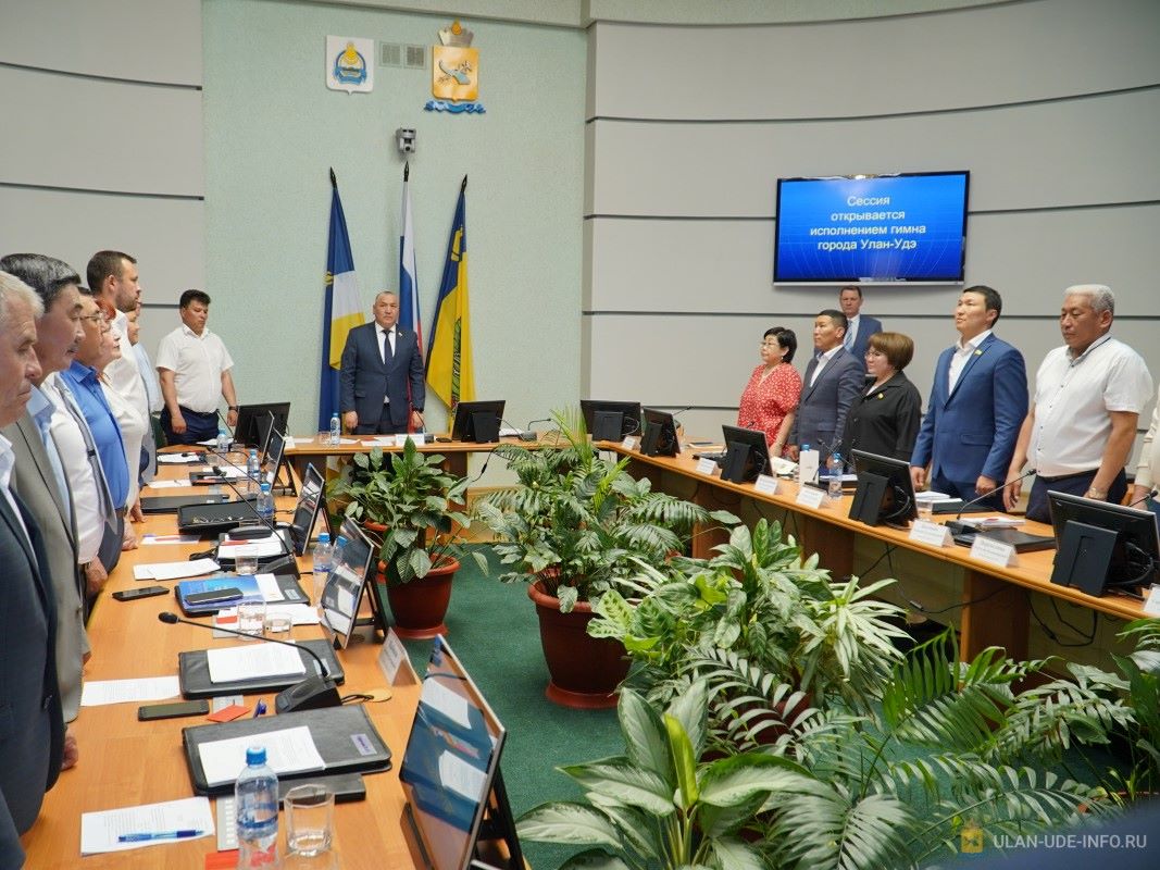 Состоялась 54 сессия Улан-Удэнского городского Совета