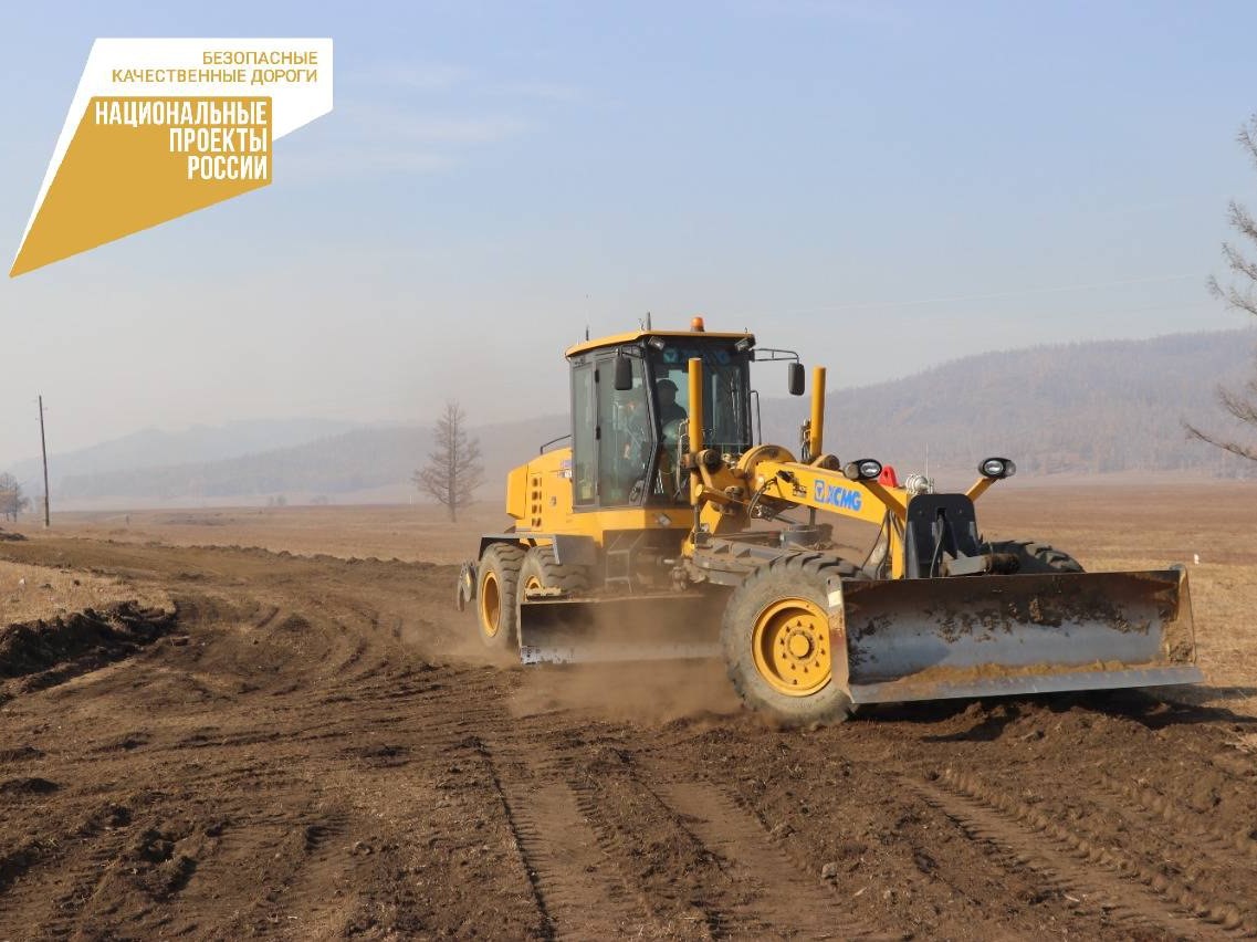 В Закаменском районе отремонтируют 12 километров региональной дороги от села Цакир до перевала Юхта
