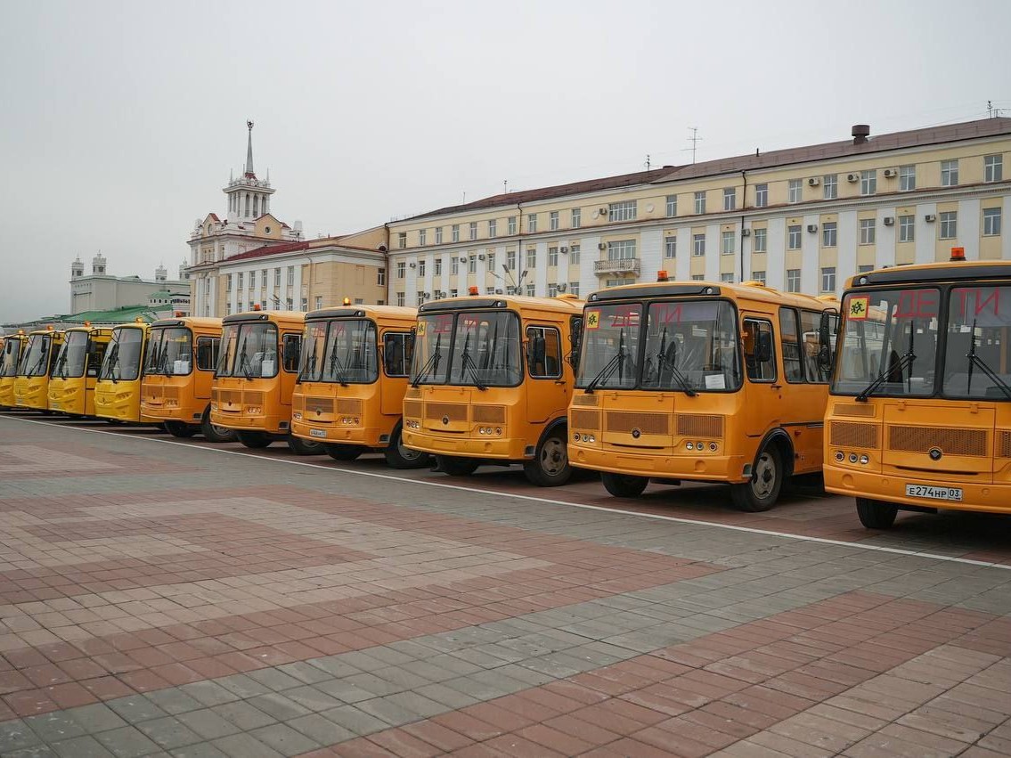 shkolnye avtobusy io