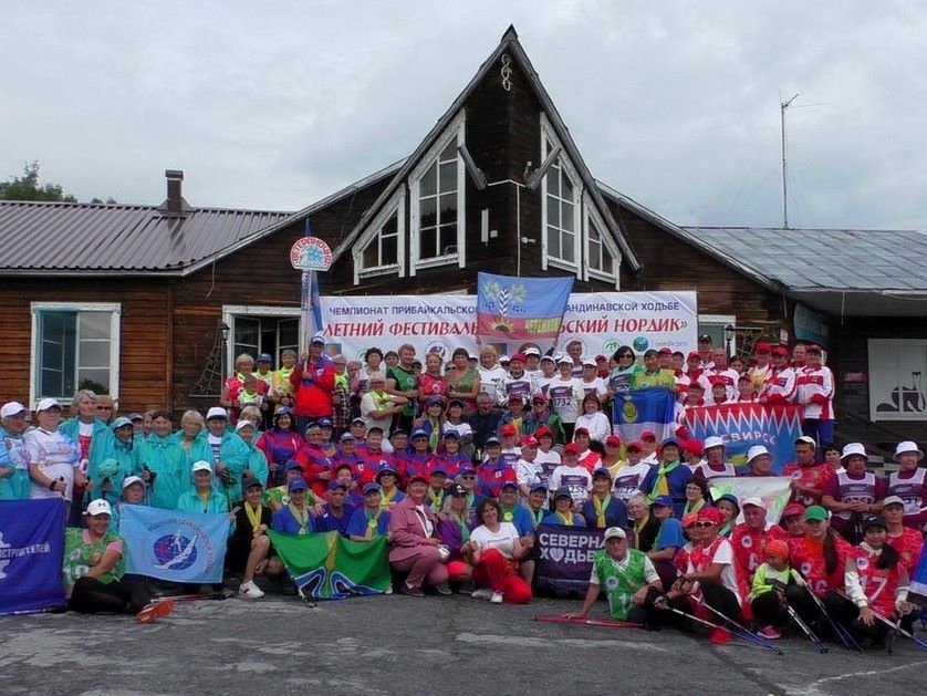 Спортсмены Бурятии примут участие в фестивале «Байкальский нордик»