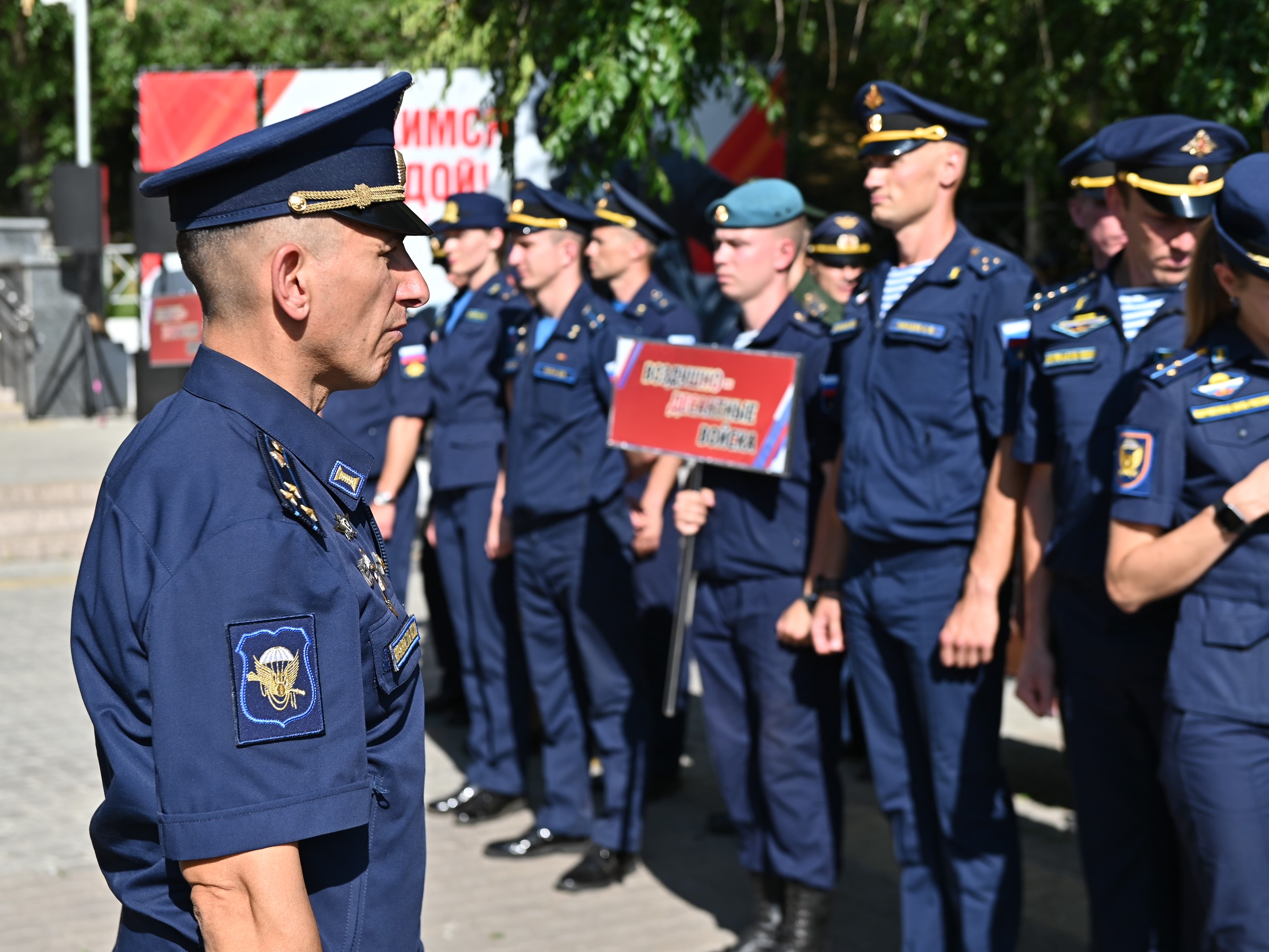 voenno sportivnoe mnogoborie rb