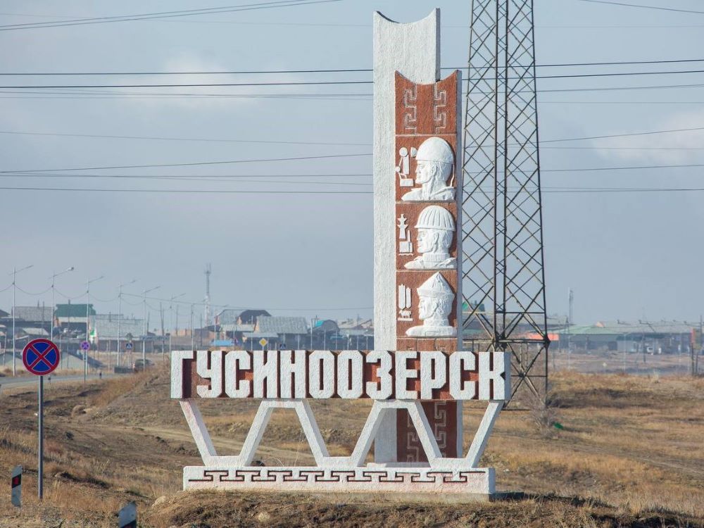 Минприроды России поддержит реализацию федпроекта «Чистый воздух» в Бурятии