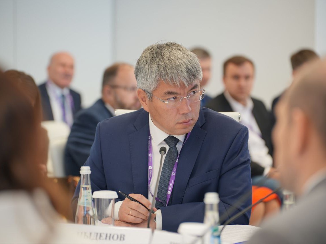 cydenov komissiya gossoveta rb