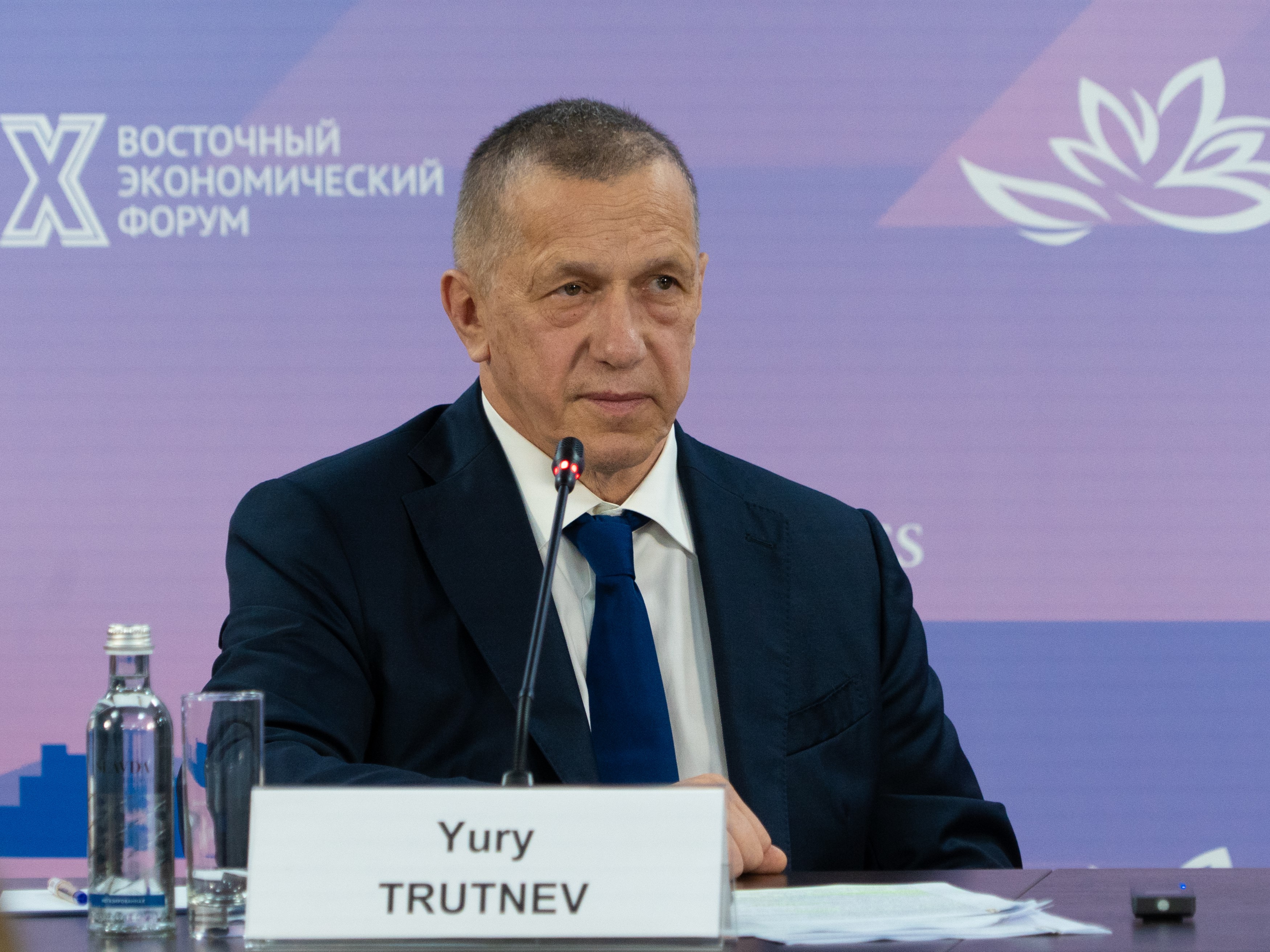 trutnev vef rb